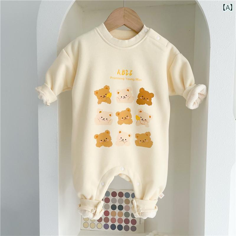 カバーオール ベビー服 長袖 ジャンプ スーツ 秋冬 裏起毛 男の子 女の子 赤ちゃん かわいい クマ ロン..