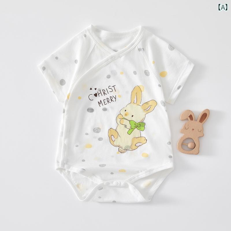 Coverall - ロンパース ベビー服 新生児 夏用 ジャンプ スーツ かわいい 赤ちゃん 服 生後1ヶ月 薄手 カバー アップ 服 夏服 綿 シームレス 三角