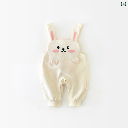 パンツ ベビー 服 幼児 女児 赤ちゃん 秋 ワンピース オーバーオール プリンセス かわいい ツーピース スーツ ネット 春秋 パンツ ベビー 服 幼児 女児 赤ちゃん 秋 ワンピース オーバーオール プリンセス かわいい ツーピース スーツ ネット 春秋