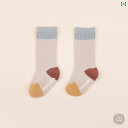 靴下 ベビーソックス 赤ちゃん かわいい 韓国 キッズ 男の子 女の子 対照的 色 ミッド カーフ 子供 睡眠 綿
