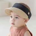 サンバイザー ベビー 帽子 日除け かわいい 赤ちゃん 韓国 夏 通気性 男の子 女の子 ビーチ サンハット 空 トップ ひさし