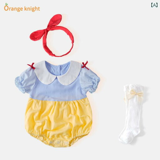 ロンパース ベビー服 新生児 夏用 ジャンプ スーツ かわいい 赤ちゃん 夏服 セット 女の子 生後1ヶ月 100日 プリンセス ロンパース ベビー服 新生児 夏用 ジャンプ スーツ かわいい 赤ちゃん 夏服 セット 女の子 生後1ヶ月 100日 プリンセス