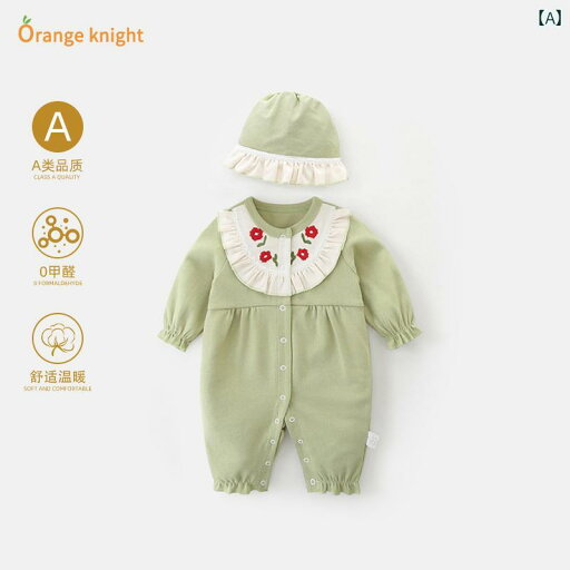 ロンパース ベビー服 カバーオール ジャンプ スーツ 春 新生児 女の子 かわいい 100日 生後1ヶ月 韓国 服 ロンパース ベビー服 カバーオール ジャンプ スーツ 春 新生児 女の子 かわいい 100日 生後1ヶ月 韓国 服