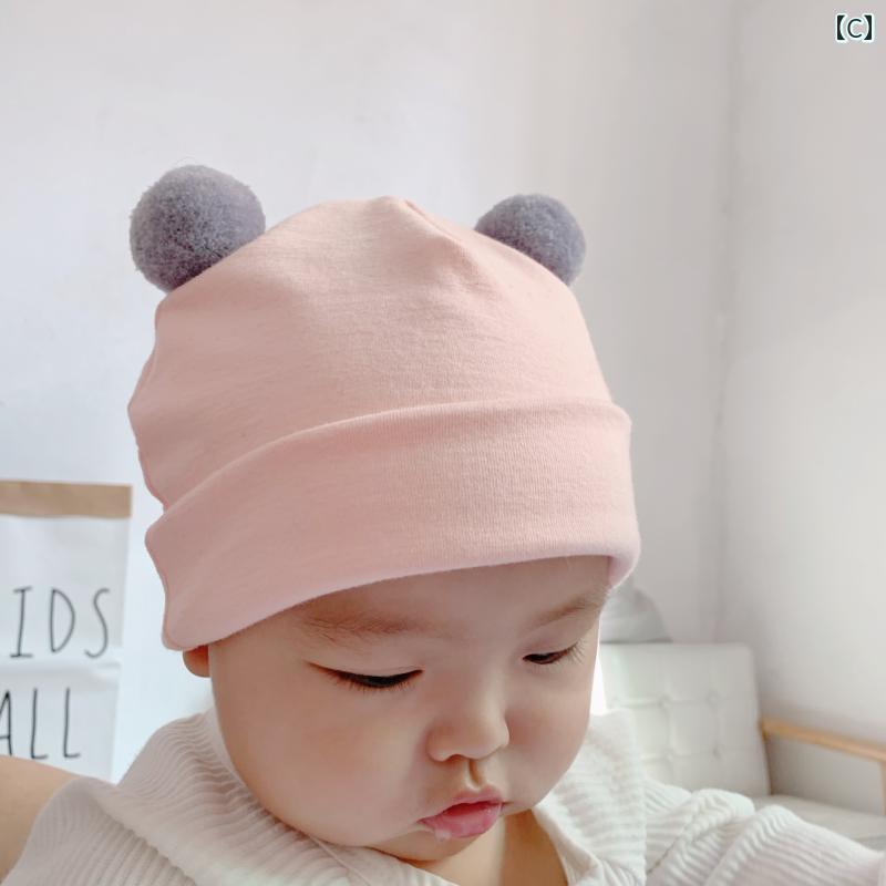 ベビー 帽子 ボール 春秋冬 幼児 綿 新生児 キャップ おしゃれ ルームウェア 赤ちゃん シャワー かわいい 3