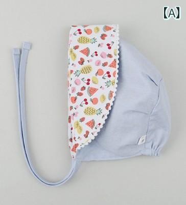 ボンネット帽 ベビー 帽子 かわいい 赤ちゃん 韓国 春秋 綿 カフ 両面 プリンセス ハット 男性用 女の子用 防風 サンバイザー