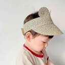 サンバイザー 春夏 男の子 トップレス 立体丸い耳 日焼け防止 おしゃれ ストローハット かわいい 日よけ 麦わら帽子 帽子