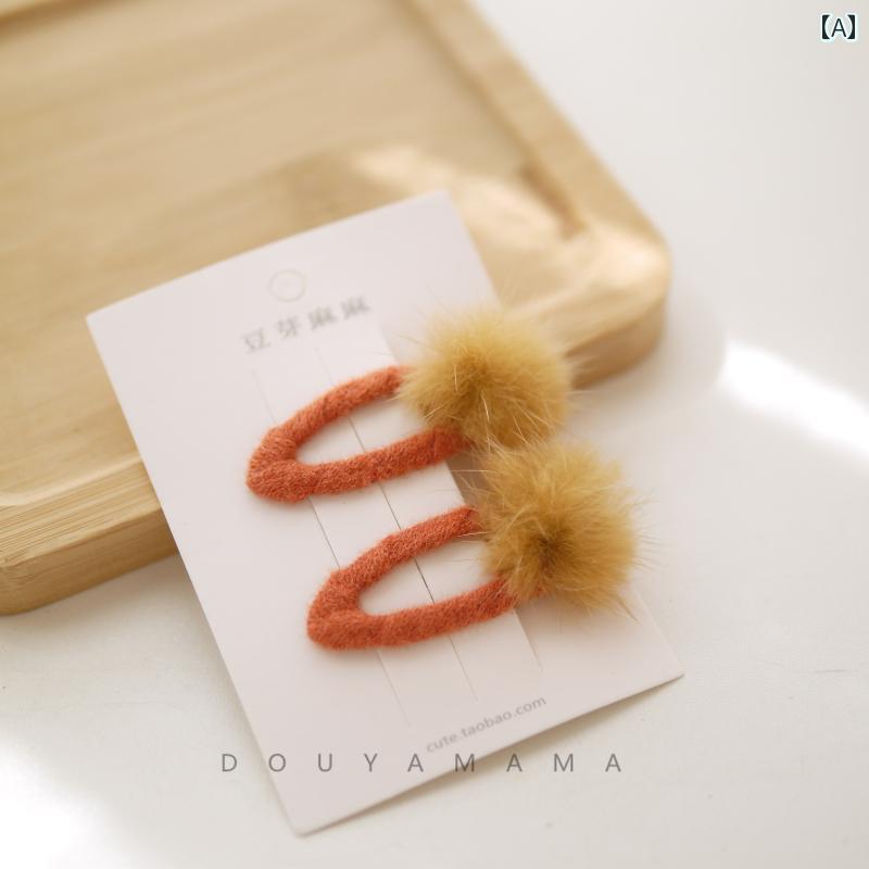 ヘアアクセサリー プリンセス 女の子 赤ちゃん クリップ ソフト かわいい ボール ヘアクリップ 前髪ク..