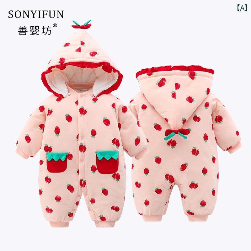 カバーオール ロンパース ジャンプスーツ ベビー 服 新生児 赤ちゃん 女児 冬 スタイル 秋冬 ハグ ワン..