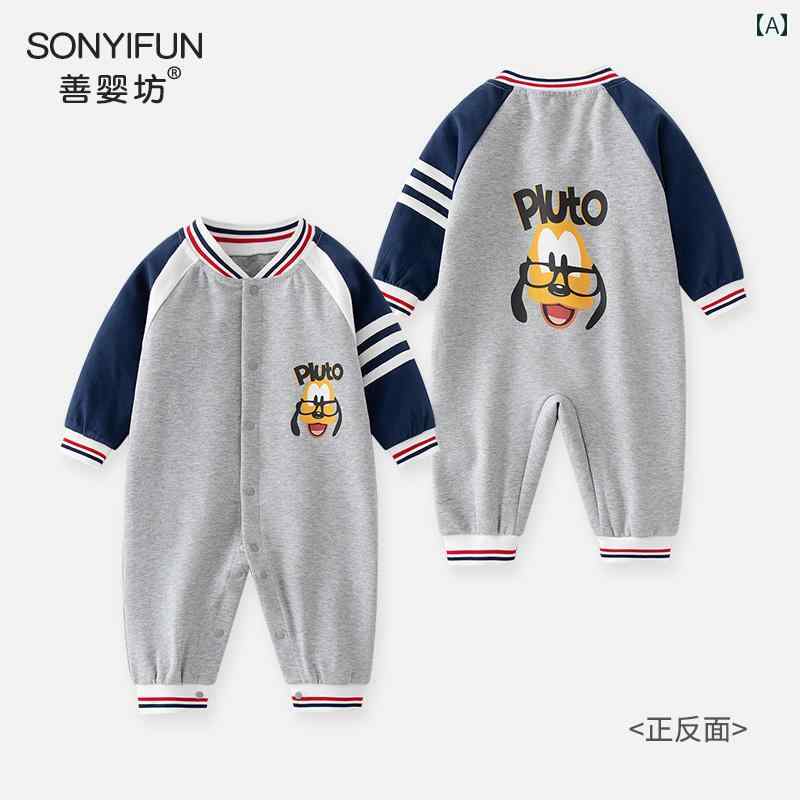 ロンパース ジャンプ スーツ ベビー服 赤ちゃん オールインワン 新生児 男の子用 春秋 1歳 綿 生後 3ヶ月