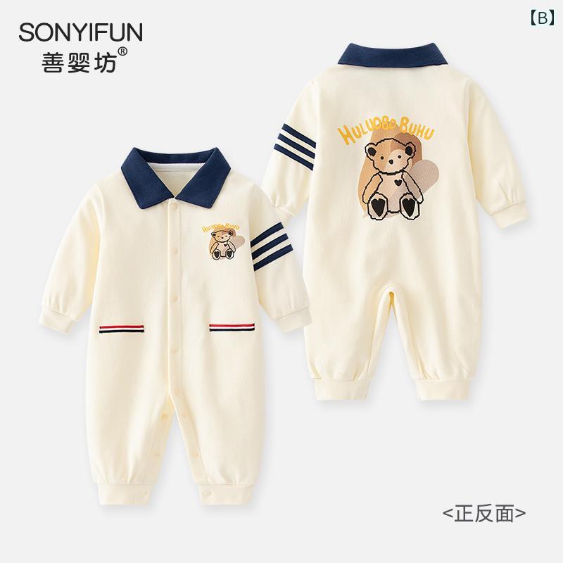 ロンパース ジャンプ スーツ ベビー服 赤ちゃん オールインワン 新生児 男の子用 春秋 1歳 綿 生後 3ヶ月 2