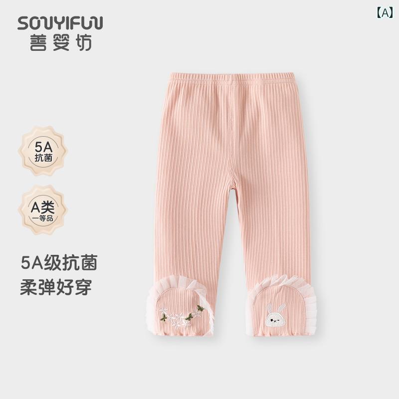 ベビー 服 ボトムス 長ズボン 幼児 子供 赤ちゃん 春 女児 森 レギンス 女の子 ズボン 外出 秋 ても かわいい