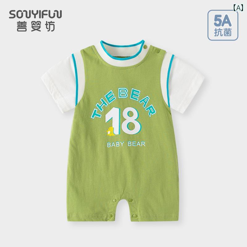 ロンパース ジャンプスーツ ベビー 服 サマーウェア 涼しい 新生児 男の子 サマー ワンピース スポーツ 綿 半袖 スタイリッシュ 01歳