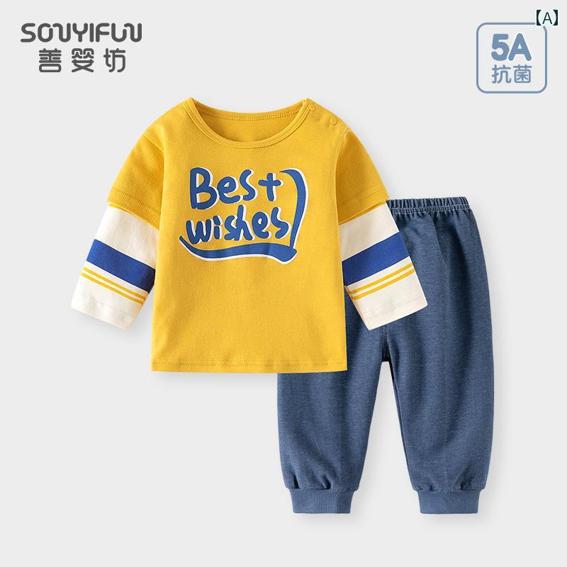 カジュアルウェア ベビー 服 幼児 子供 赤ちゃん 男の子 春秋 綿 おしゃれ 外出 かわいい フェイク ツーピース スーツ