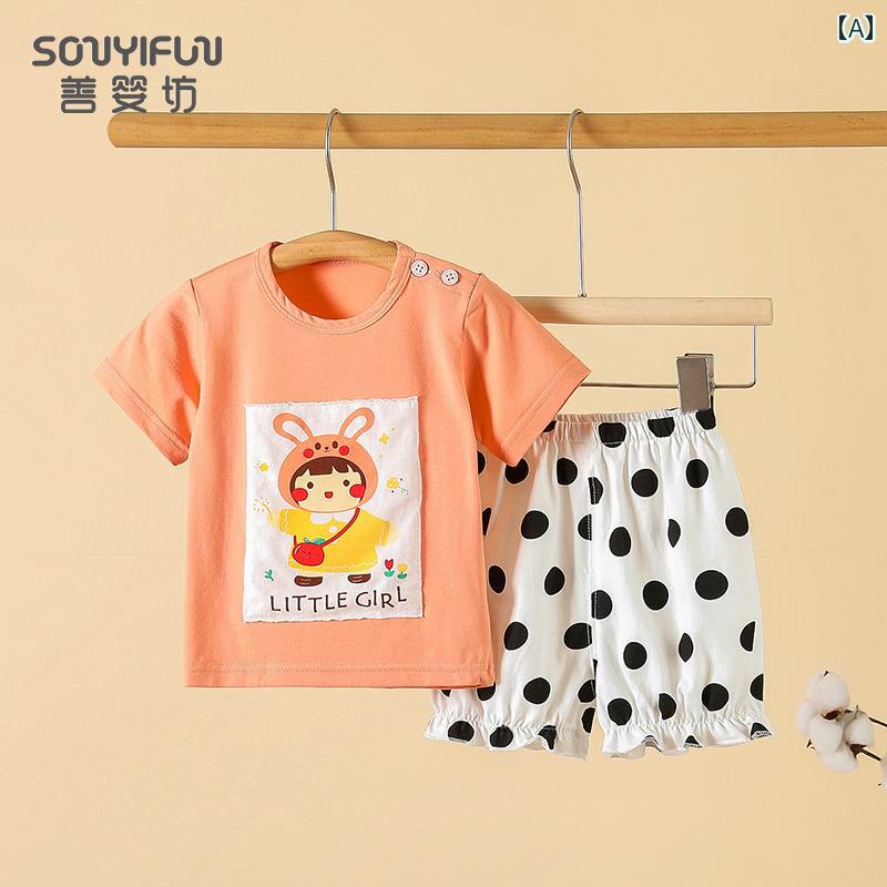 ベビー 服 サマーウェア 涼しい 赤ちゃん 綿 薄手 スーツ 半袖 ショーツ 女児 プリンセス おしゃれ かわいい