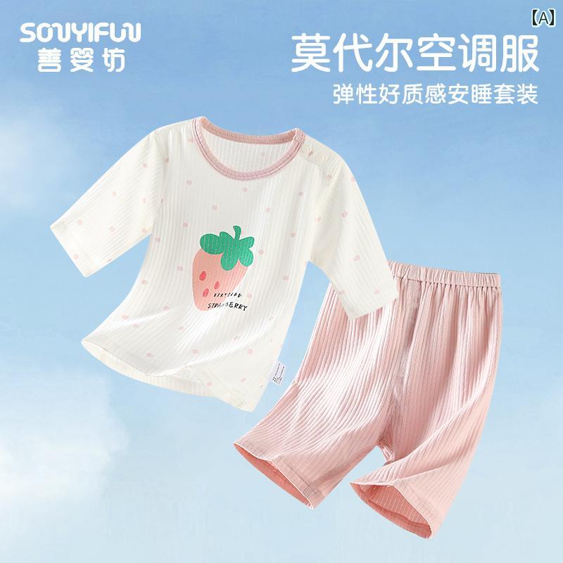 ベビー 服 サマーウェア 涼しい モーダル 快適 セット ボンレス 七分袖 薄手 男の子 女の子っても かわいい 2点 セット