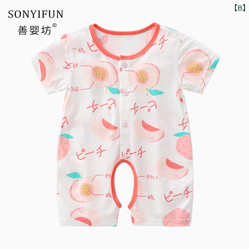 ロンパース 夏 ジャンプ スーツ ベビー服 涼しい 赤ちゃん 新生児 サマースーツ オ...