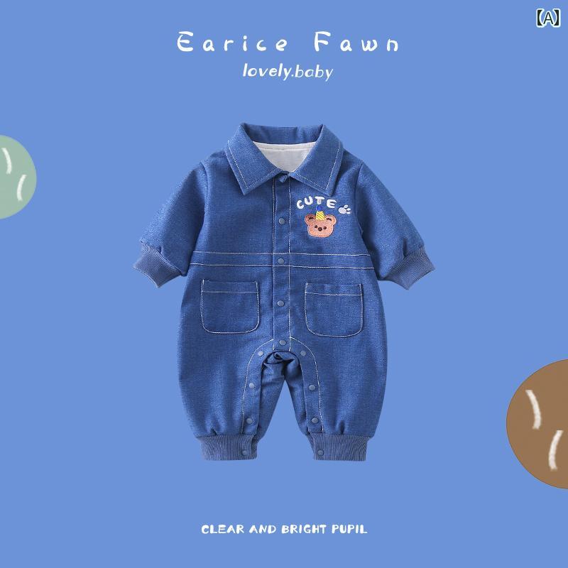 カバーオール ロンパース ジャンプスーツ ベビー 服 ネット 幼児 ワンピース 春秋 ...