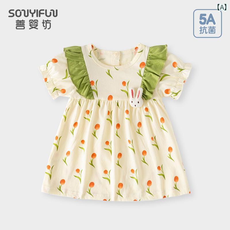 スカート ベビー 服 サマーウェア 涼しい 幼児 子供 女の子 サマー コットンドレス 小さい フォレスト スタイル プリンセス おしゃれ 1歳
