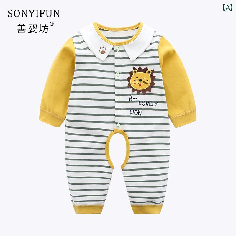 カバーオール ロンパース ジャンプスーツ ベビー 服 新生児 春秋 オープン 薄手 綿...