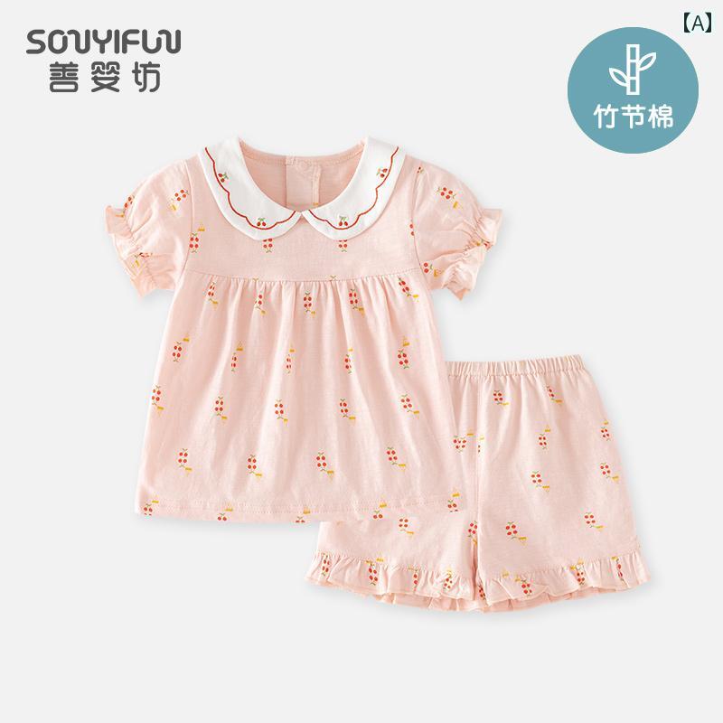ベビー 服 サマーウェア 涼しい 幼児 子供 赤ちゃん 女の子 女児 綿 半袖 スタイリッシュ 薄手 竹綿 プリンセス スーツ