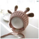 ニット帽 韓国 秋冬 ウール キリン 耳 赤ちゃん 動物 男の子 女の子 ベビー 屋外 暖かい 耳保護 帽子
