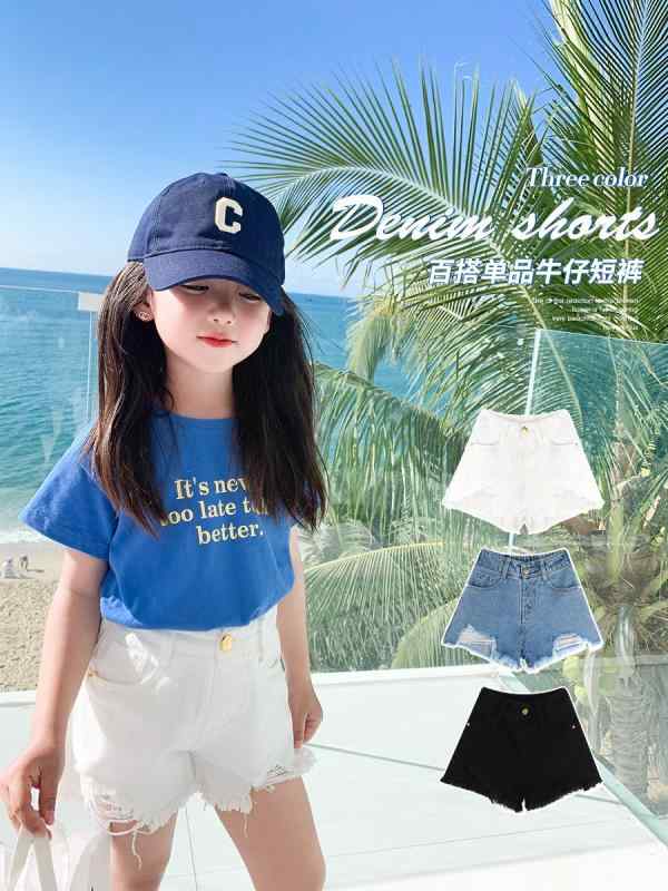 パンツ キッズ ファッション カジュアル デニム 女児 白 ショート 夏用 アウター 子供用 おしゃれ 夏用 薄手 女児 サマー ジーンズ