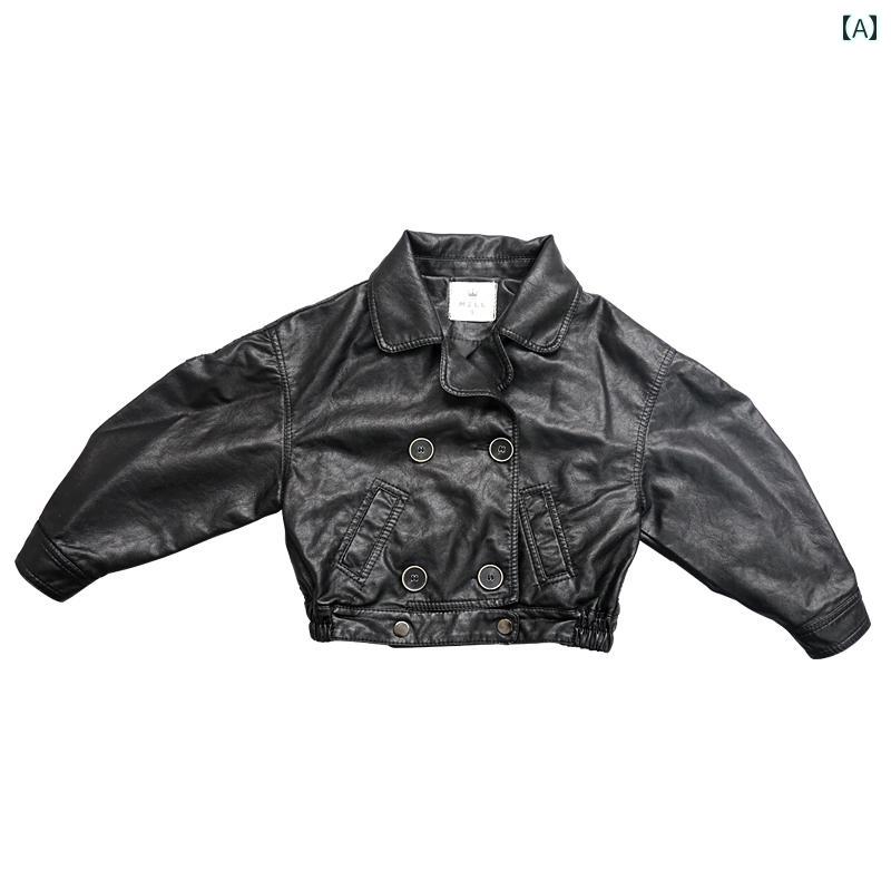 シャツ トップス キッズ ファッション ベビー レザージャケット 韓国 子供服 秋冬服 女の子 レザージャケット バット 子供 レザージャケット