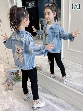 Accessories - ジャケット キッズ ファッション 女の子 デニムジャケット 韓国 スタイル 子供 赤ちゃん 女の子 クマ 春秋 アウター