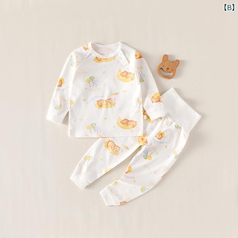 パンツ ベビー 服 ルームウェア 部屋着 幼児 子供 赤ちゃん 秋 セット 綿 春秋 男...