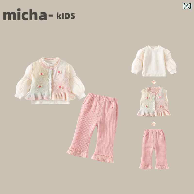 楽天セキュアデポ子供服 セットアップ カジュアル かわいい 韓国 スーツ 春服 スタイル 西洋 スタイル 女児 赤ちゃん ベスト 子供 フレアパンツ 春秋 3 点 セット