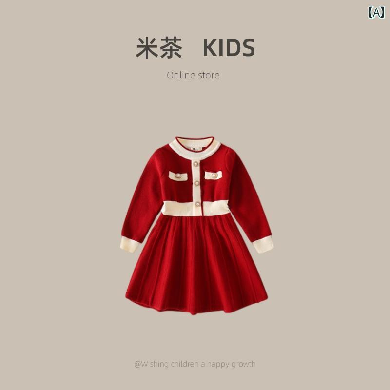 ドレス キッズ 幼児 ワンピース おしゃれ かわいい 韓国 赤い 秋冬 ベビー ニット…