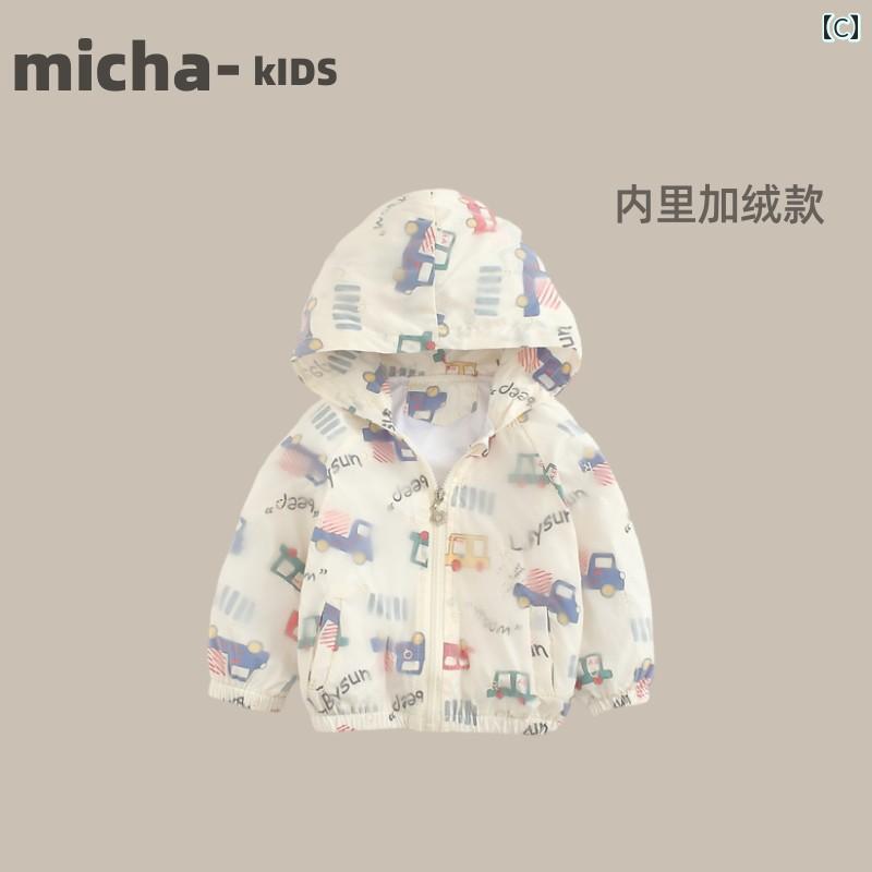 セキュアデポのコート トップス パーカー アウター 幼児 子供服 キッズ 男の子 韓国 赤ちゃん 秋冬 秋 フード付き ベビーアウター 服｜アングル3