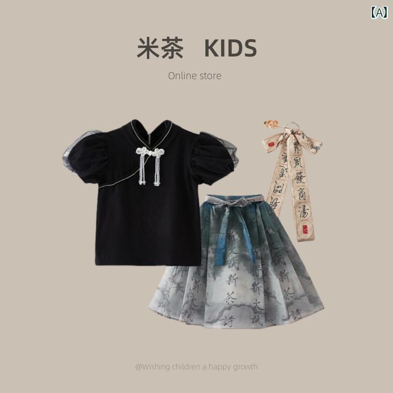 スカート ドレス キッズ ファッション 幼児 子供服 中華風 チャイニーズ スタイル 女の子 スーツ 夏 スタイル 西洋 スタイル 子供 中国 漢服 サマー