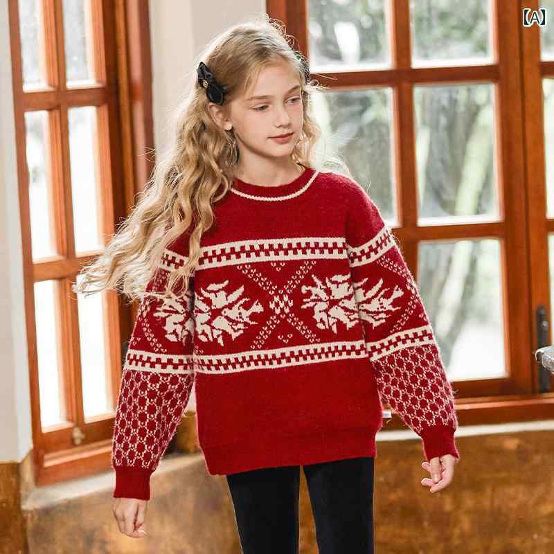 Other - トップス セーター おしゃれ 子供服 キッズ 子供 ラウンドネック 秋冬 赤 正月 ガールズ 暖かい ニット