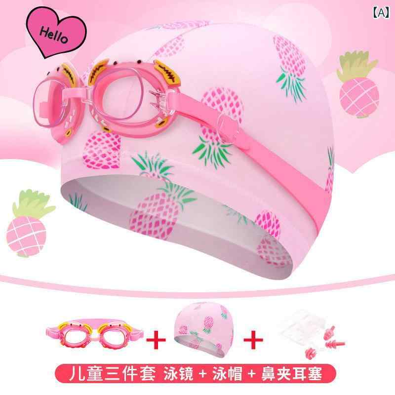 スイミング ゴーグル 水中メガネ 水泳 ゴーグル 子供用 スイミング キャップ 3点 セット 男の子 女の子 水泳 水しぶき 目 保護 ヘア ケア 初心者 子供用 水泳 用品