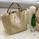 ハンドバッグ 通勤 通学 ショッピング カジュアル 普段使い レディース ソリッドカラー キャンバス バッグ シンプル ポータブル ベビー ランチ ボックス バ...