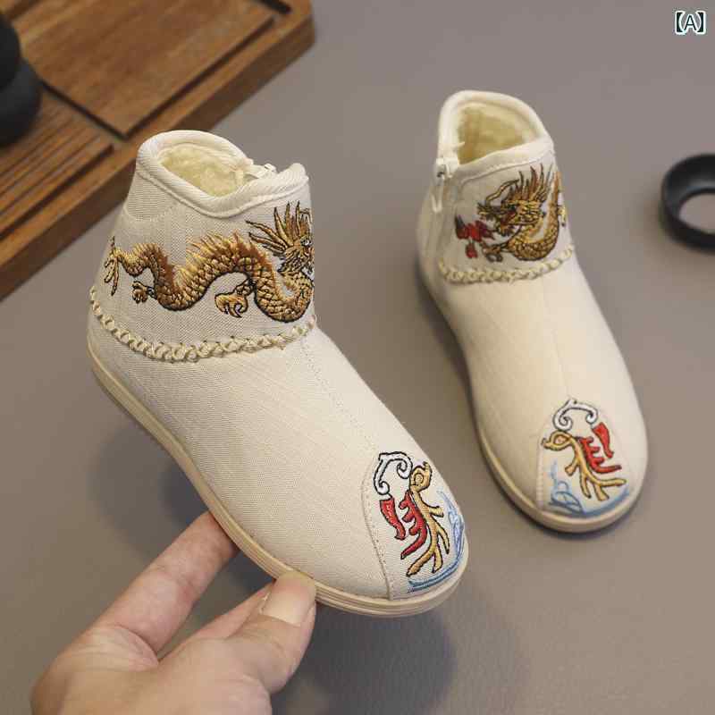 靴 シュートブーツ かわいい ベビー キッズ 古風 綿靴 男の子 漢服 アンティーク ブーツ 子供用 刺繍 冬 裏起毛 赤ちゃん 挨拶