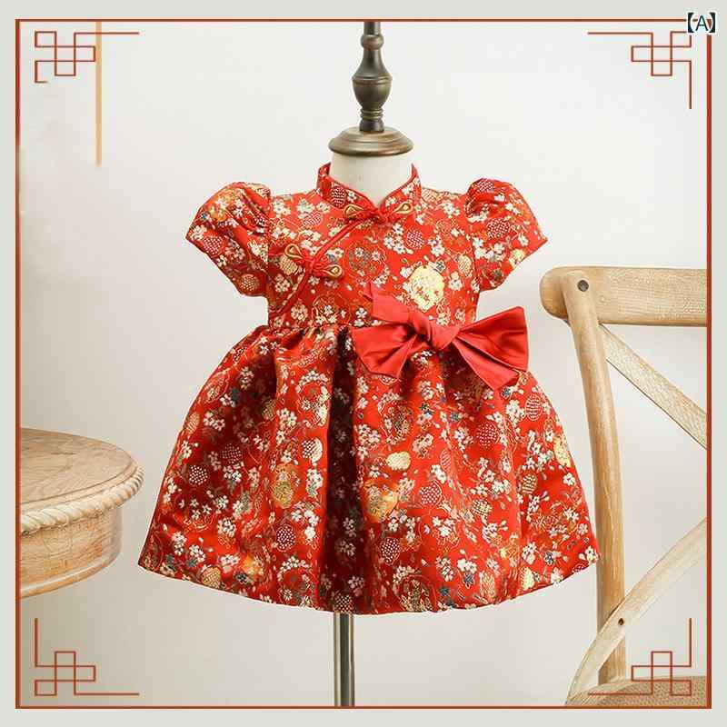 ドレス 子供服 民族衣装 かわいい ベビー キッズ 1歳 赤ちゃん 誕生日 パーティー 女の子 夏 チャイナ 唐服 高級感 西洋風 プリンセス 漢服 チャイナ