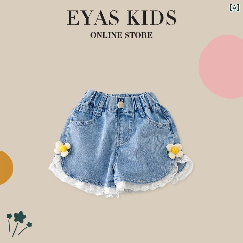 パンツ デニムパンツ 短パン キッズ 女の子 ボトムス ガールズ フラワー レース トリム デニムショーツ 夏 カジュアル スタイル ショート ホット