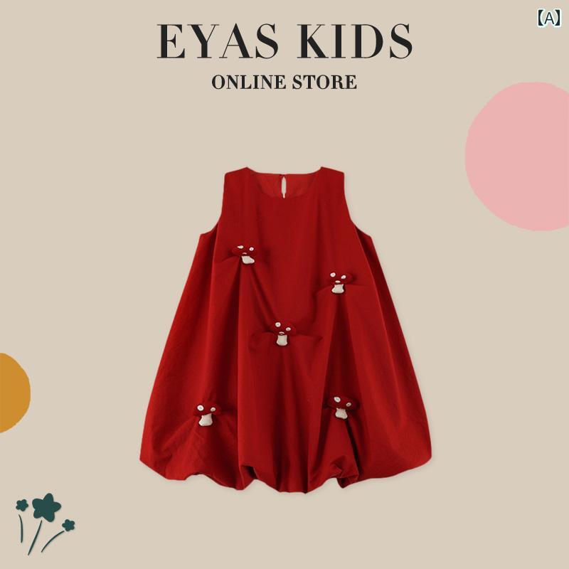 スカート 子供服 おしゃれ キッズ ファッション 女の子 立体 人形 ノースリーブ フラワースカート 夏 スタイル リトル キノコ ベスト