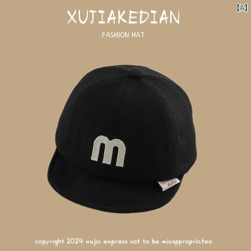 ベースボール キャップ キッズ ベビー カジュアル 日除け 帽子 夏 薄手 ボーイズ ひさし キャップ サン..