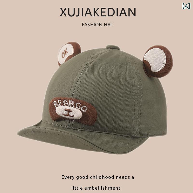 ベースボール キャップ キッズ ベビー カジュアル 日除け 帽子 春秋 薄手 かわいい クマ ひさし ボーイ..