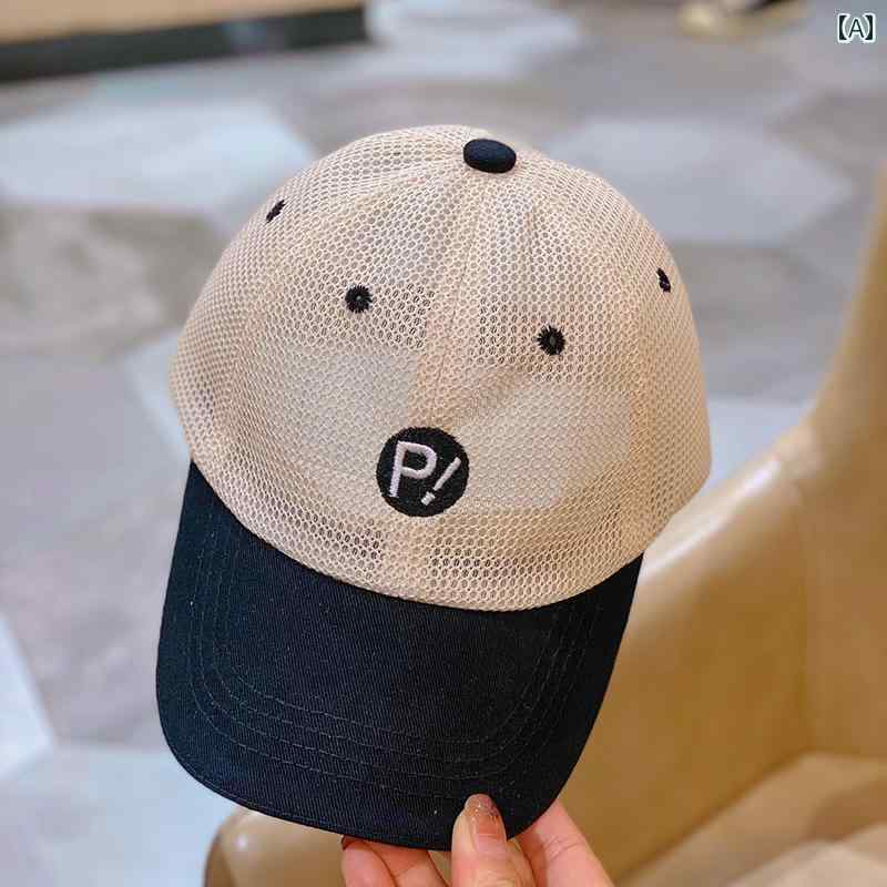 キッズ 帽子 夏 アウトドア レジャー 日除け ベビー 薄手 子供用 韓国 ボーイズ ガールズ 通気性 ひさ..