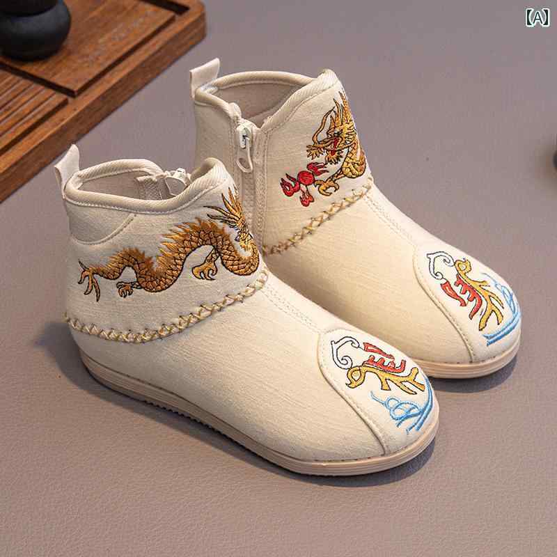 靴 シュートブーツ かわいい ベビー キッズ 男の子 漢服 レトロ 漢服 ブーツ 子供用 衣装 冬 赤ちゃん ..