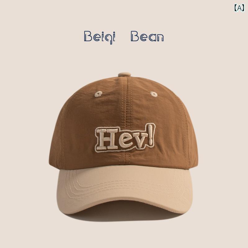 キッズ ベースボール キャップ カジュアル 春夏秋 日除け 帽子 アウトドア スポーツ レジャー 子供用 薄手 ファッション サンシェード 野球帽 男の子 女の子用 ファッション 速乾 ひさし キャップ