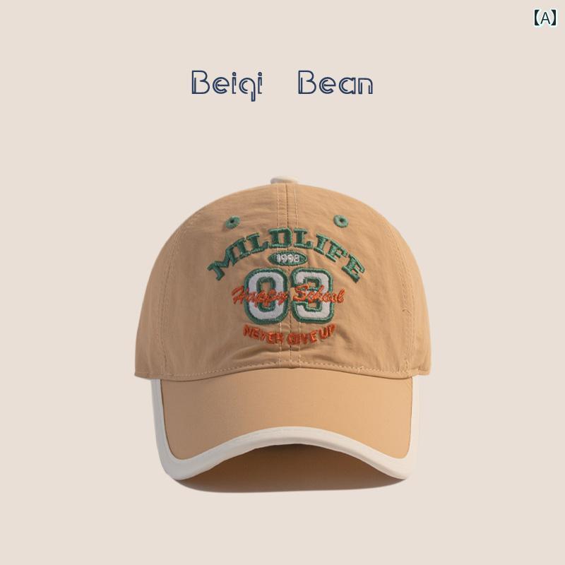 帽子 春夏 おしゃれ キッズ 子供用 帽子 韓国 ファッション 夏 薄型 速乾 ひさし 帽子 かわいい 日よけ ひさし 帽子 男の子 ガールズ用