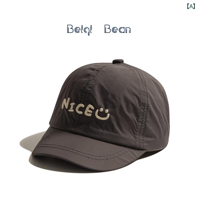 キッズ ベースボール キャップ カジュアル 春夏秋 日除け 帽子 アウトドア スポーツ レジャー ベビー 韓国 スタイル かわいい 笑顔 薄型 速乾 ひさし キャップ 男の子 ガールズ用 サンシェード 通気性 野球帽