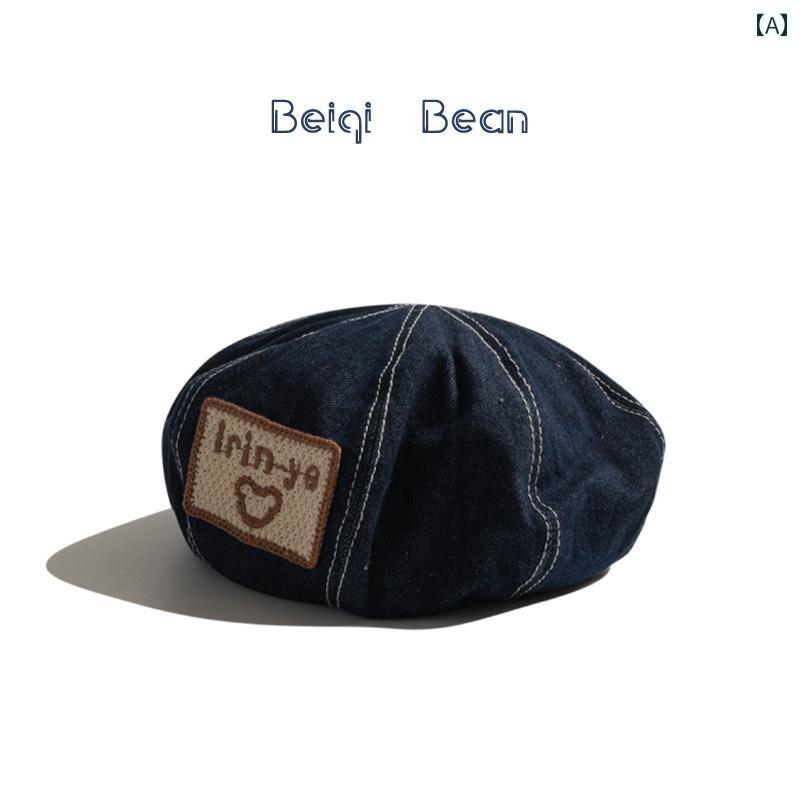 ベレー 帽 帽子 キッズ 大人 親子コーデ 製 パッチワーク 子供用 デニム 男の子 ガールズ用 かわいい ..