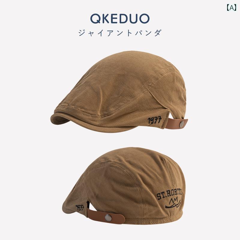 ハンチング帽 帽子 キッズ 大人 親子コーデ 韓国 ベビー 前方 帽子 親子 スタイル 多目的 刺繍入り 子..