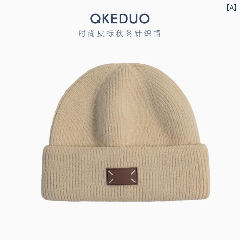 ニット帽 キッズ 韓国 小さい 革 ラベル シンプル 子供 帽子 厚手 大きい 頭囲 男の子 ウール 帽子 秋..